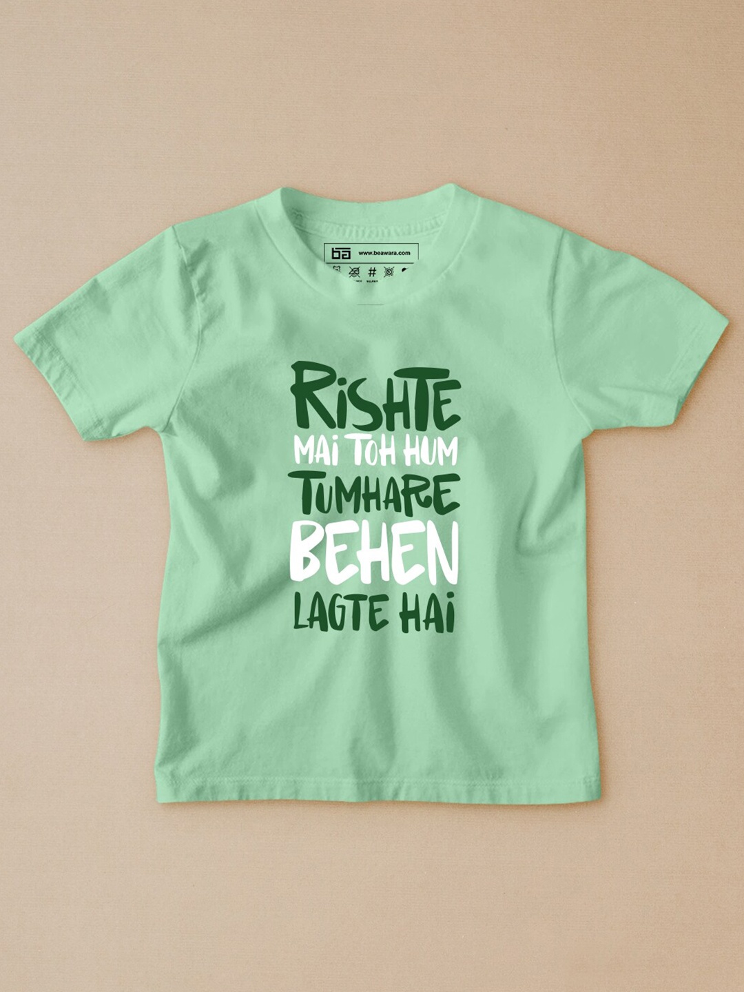 

BE AWARA Kids Sea Green Typography Printed T-shirt
