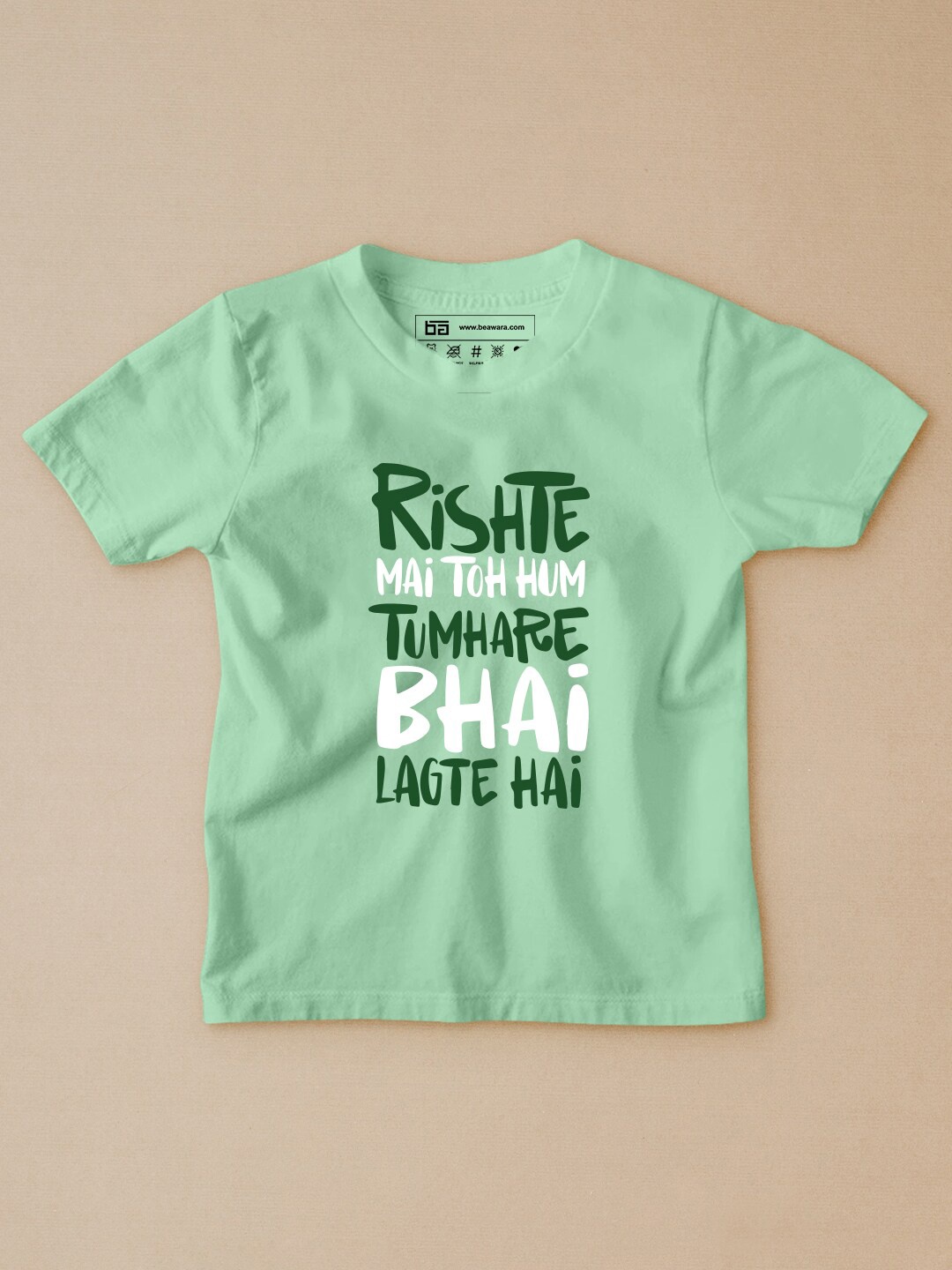 

BE AWARA Kids Sea Green Typography Printed T-shirt