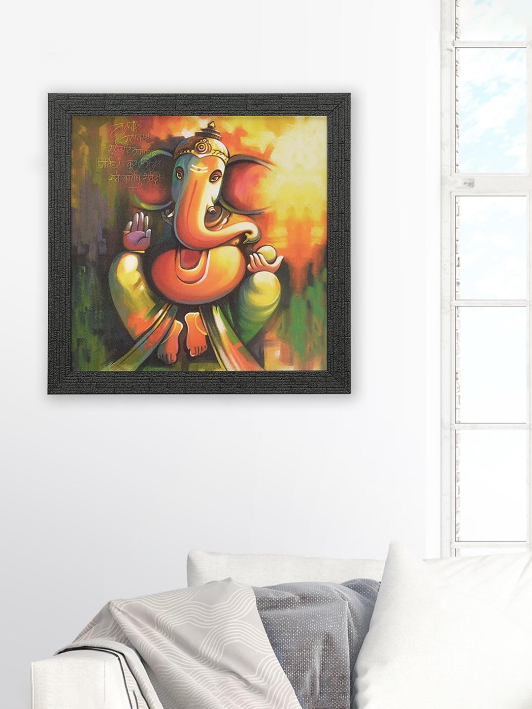 

Athome by Nilkamal Mustard Yellow Ganesha Painting