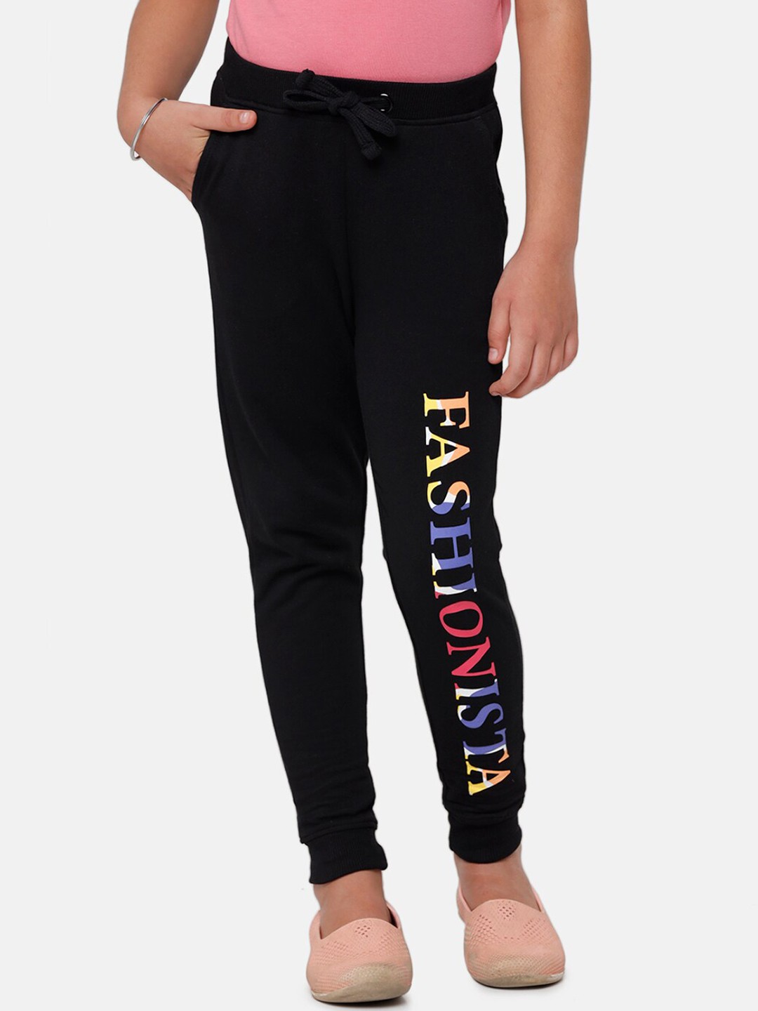 

De Moza Girls Black Jogger