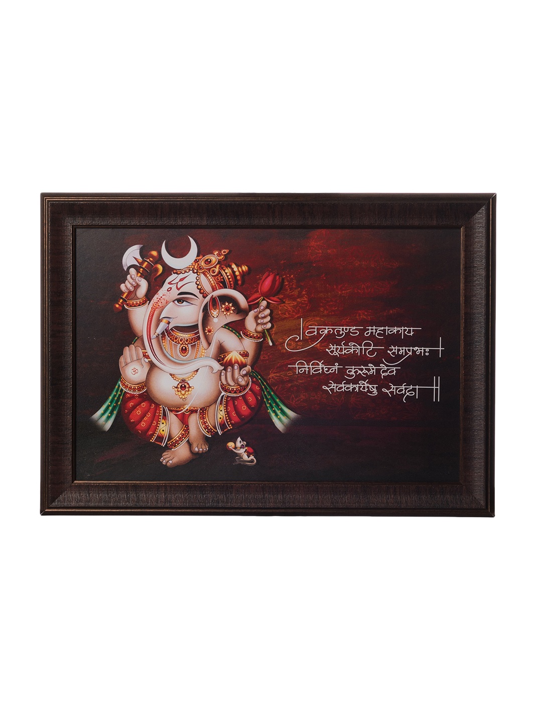 

eCraftIndia Multicoloured Ganesha Vakratund Shlok UV Framed Wall Art, Multi