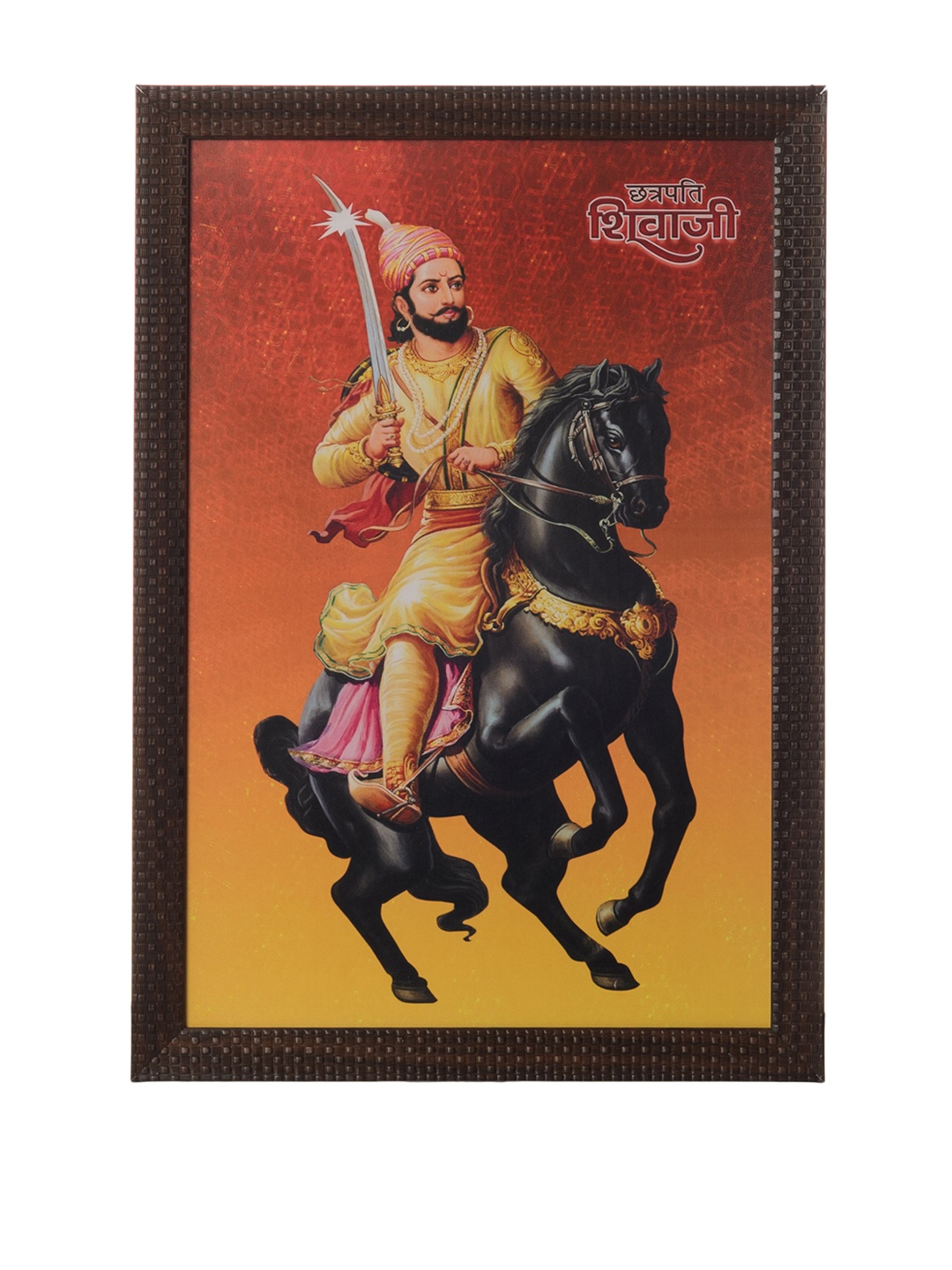 

eCraftIndia Multicoloured Shivaji Maharaj Framed Wall Art, Multi