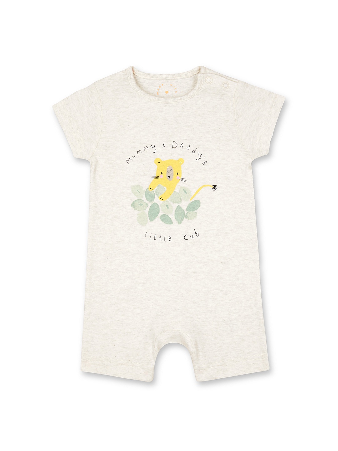 

mothercare Infant Kids Cream-Coloured Cotton Rompers