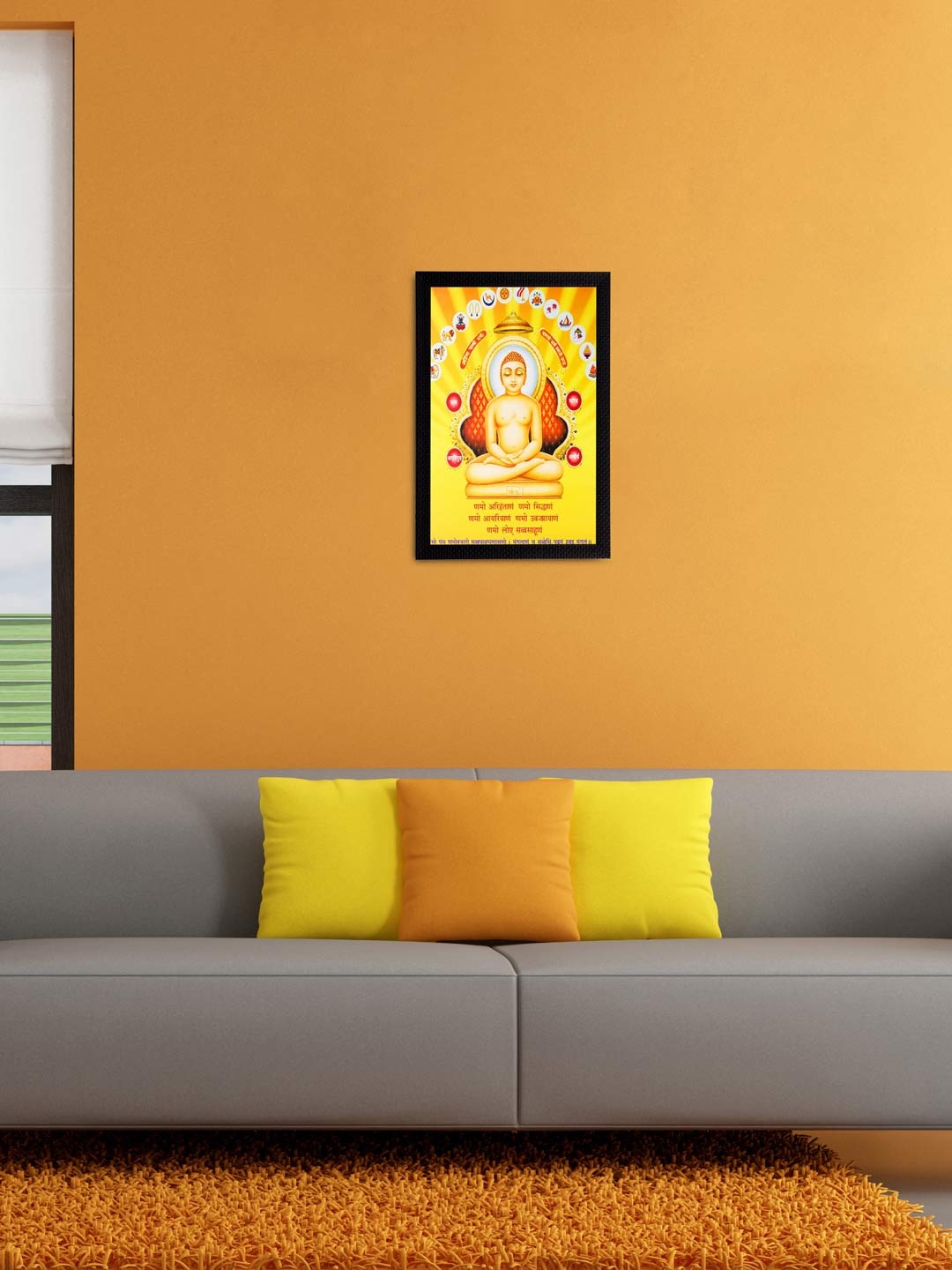 

eCraftIndia Multicoloured Lord Mahavir Matt Textured Wall Art, Multi