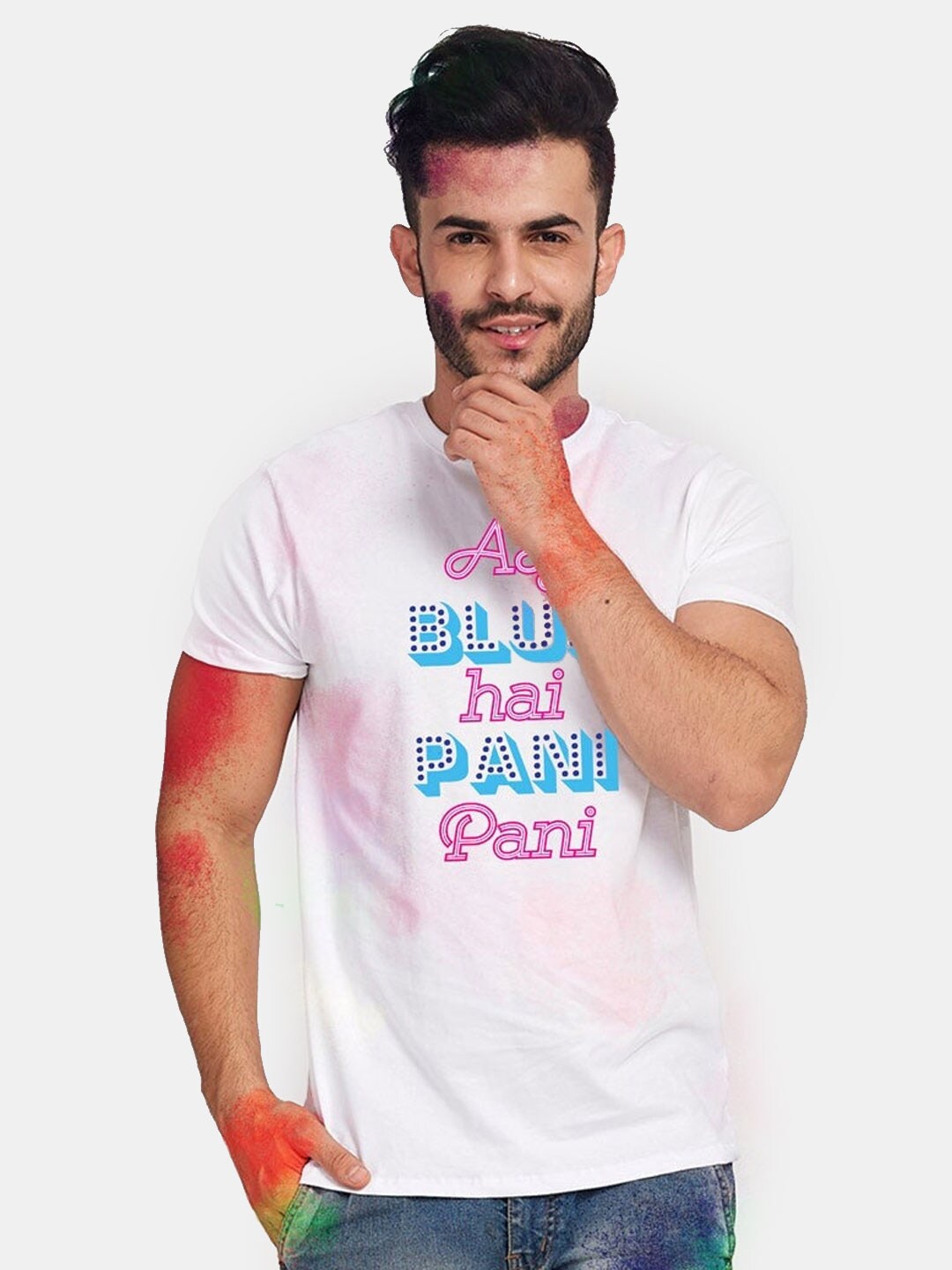 

BonOrganik Men White Aaj Hai Holi Printed Cotton T-shirt