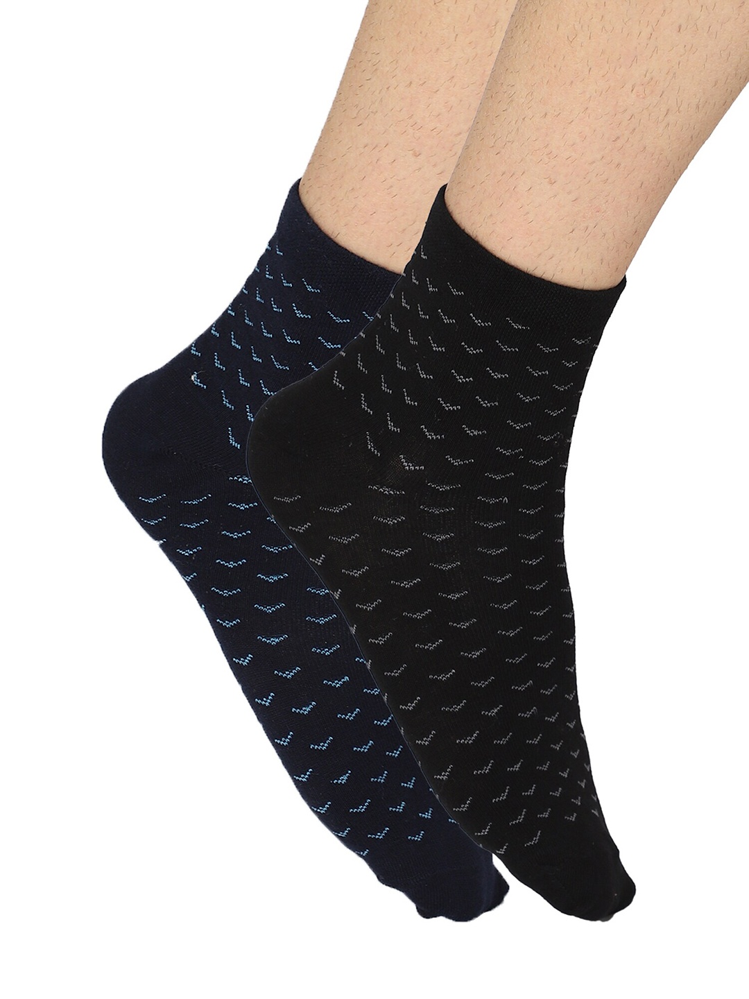 

Bodycare Men Pack of 2 Black & Navy Blue Ankle-Length Socks