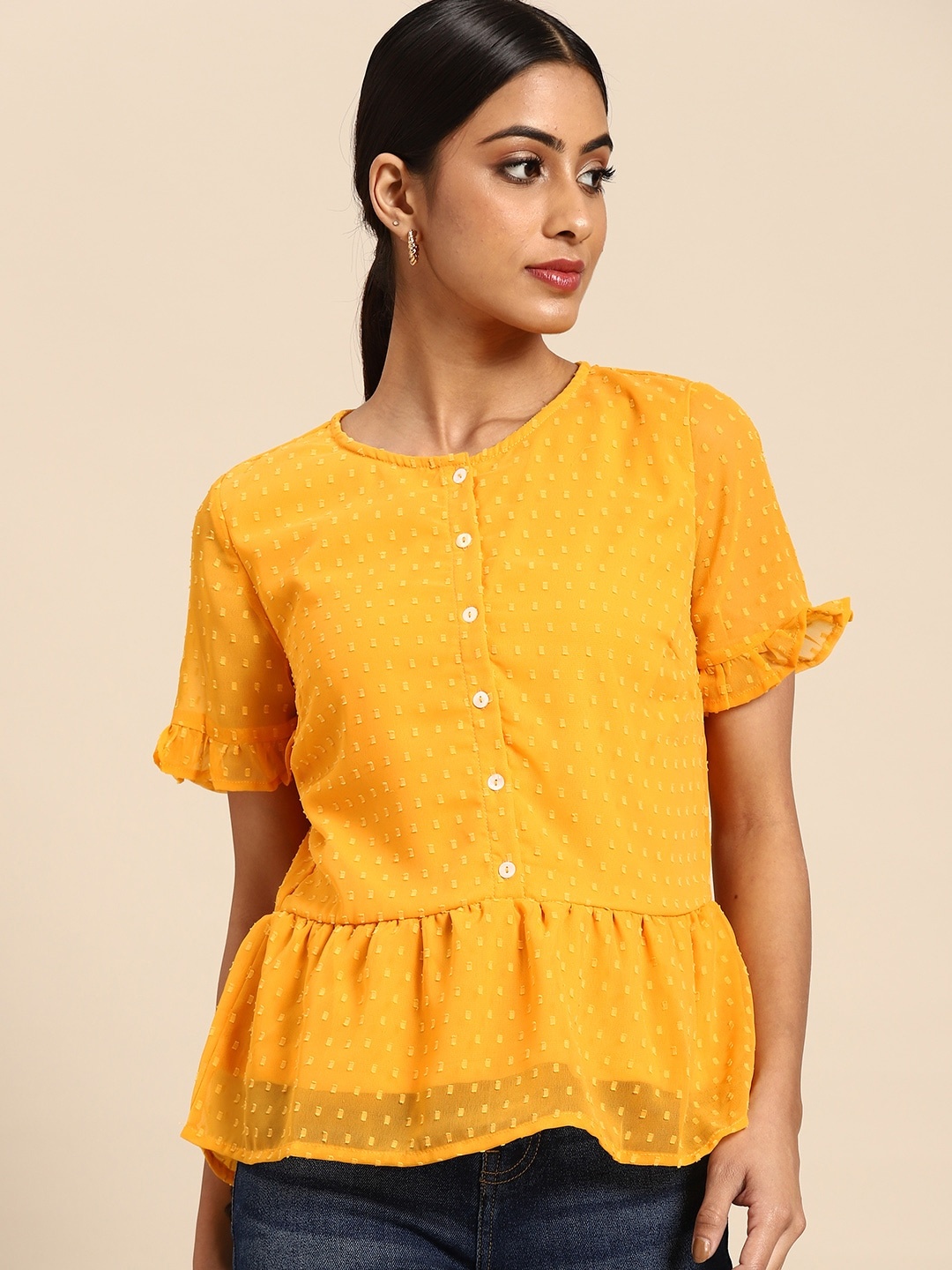 

all about you Mustard Yellow Ruffle Detail Front Open Top