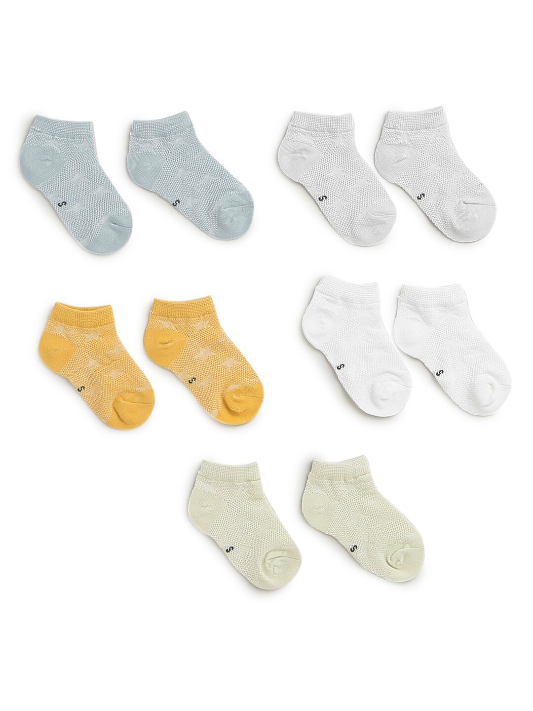 

Hopscotch Boys Pack of 5 Yellow & White Printed Socks