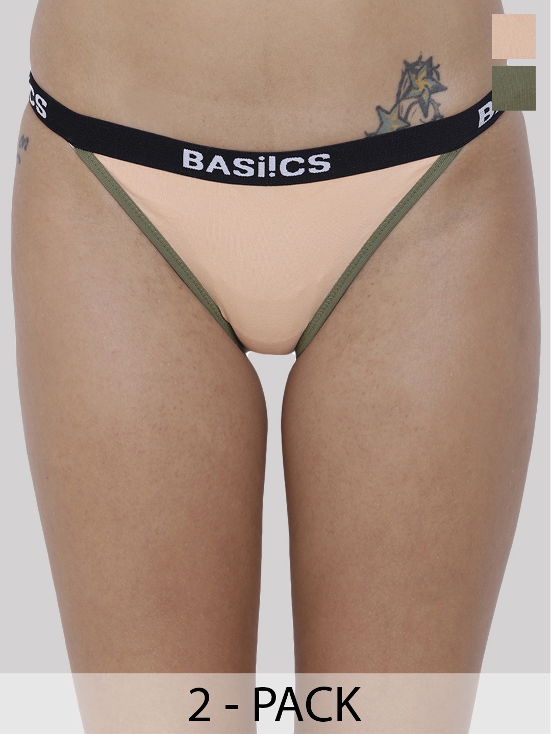 

BASIICS by La Intimo Women Pack Of 2 Olive & Nude Solid Basic Briefs