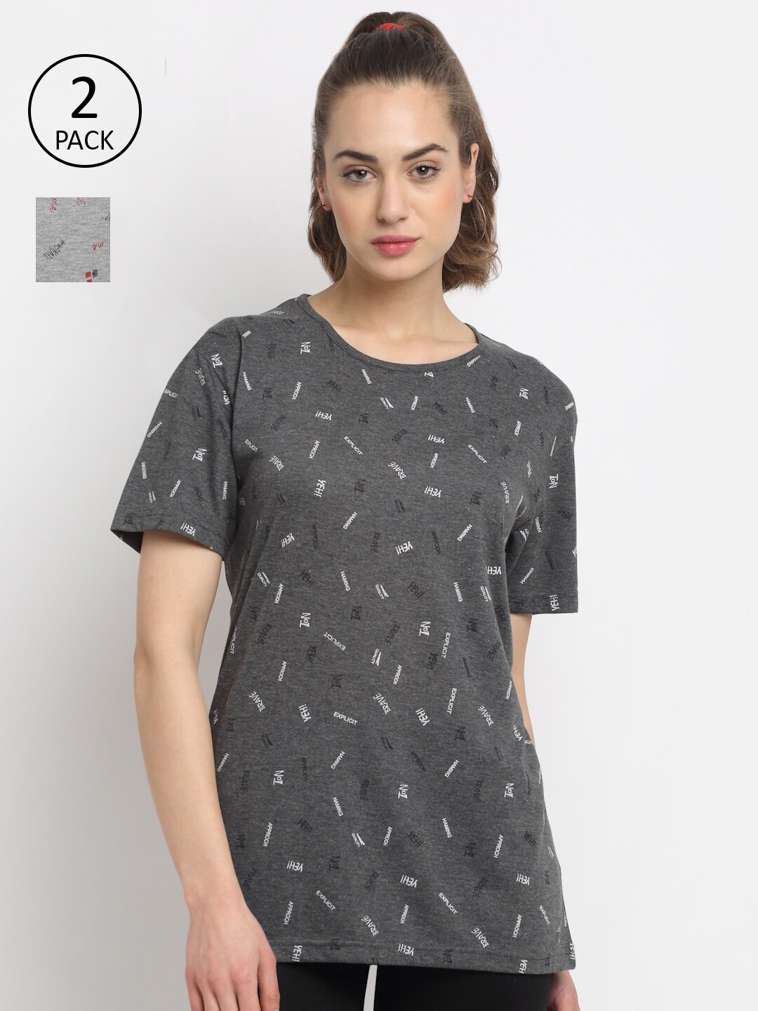 

MACK JONNEY Women Pack Of 2 Grey Printed T-shirt