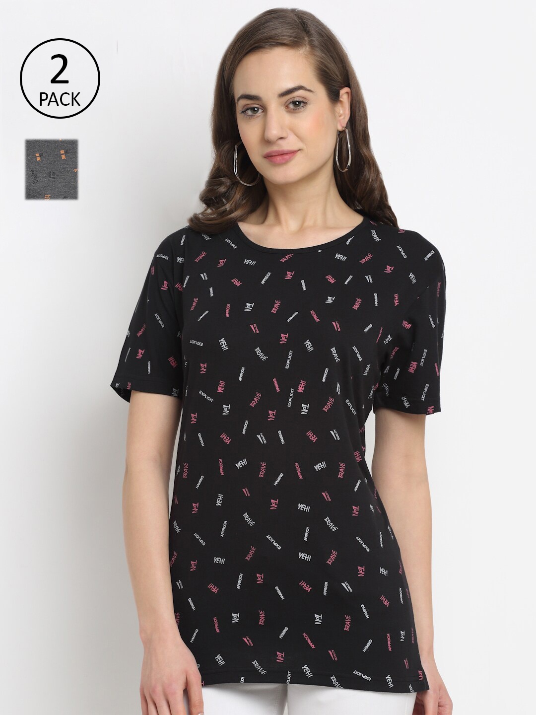 

MACK JONNEY Women Pack of 2 Black & Charcoal Printed T-shirt