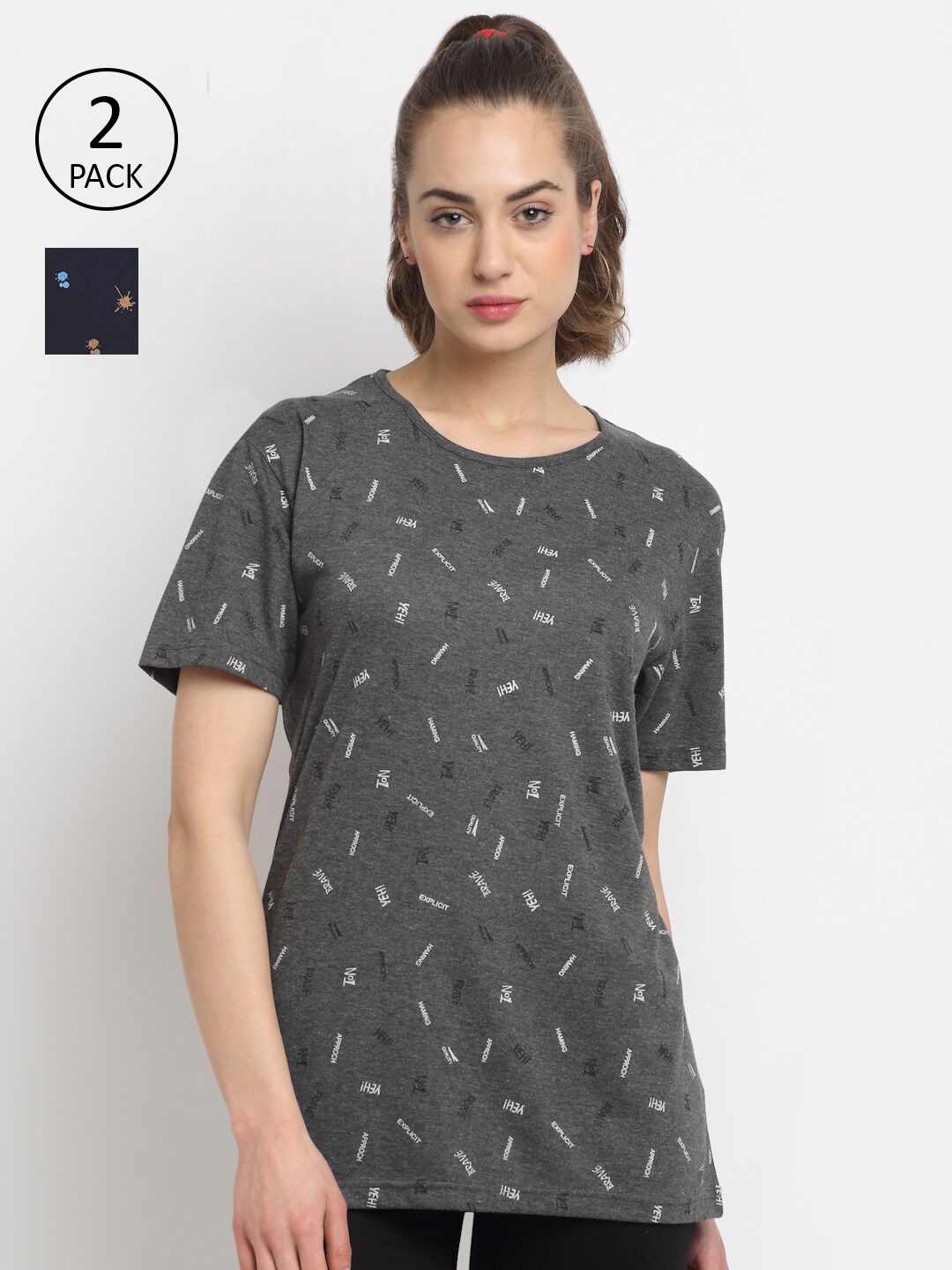 

MACK JONNEY Women Pack of 2 Printed T-shirt, Grey