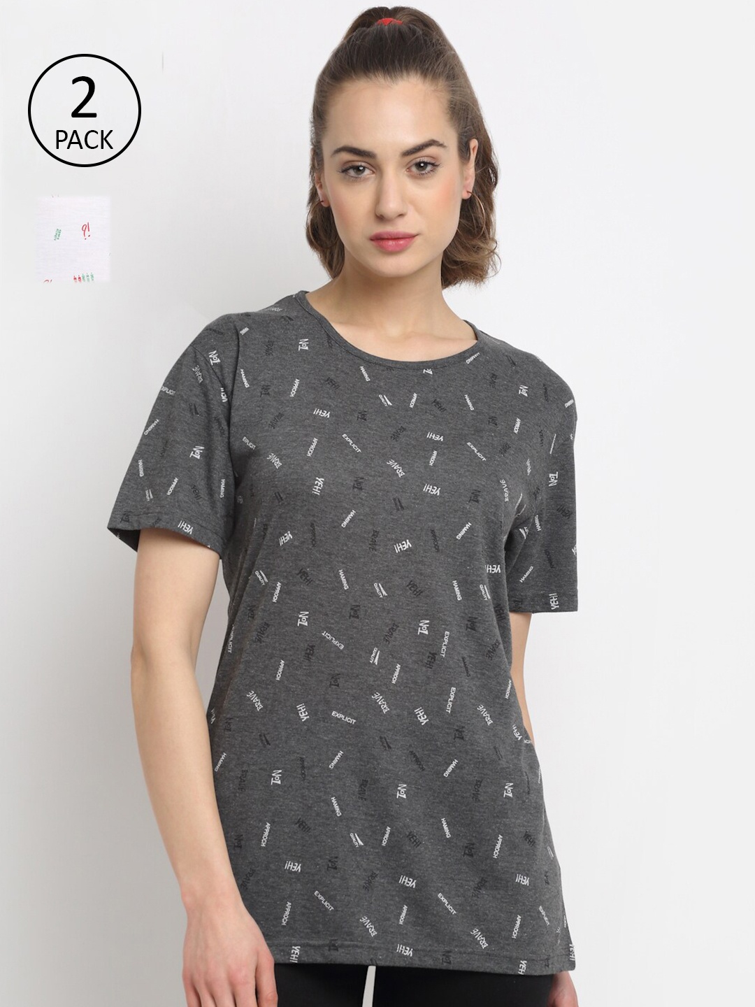 

VIMAL JONNEY Women Pack Of 2 Grey & White Printed T-shirt