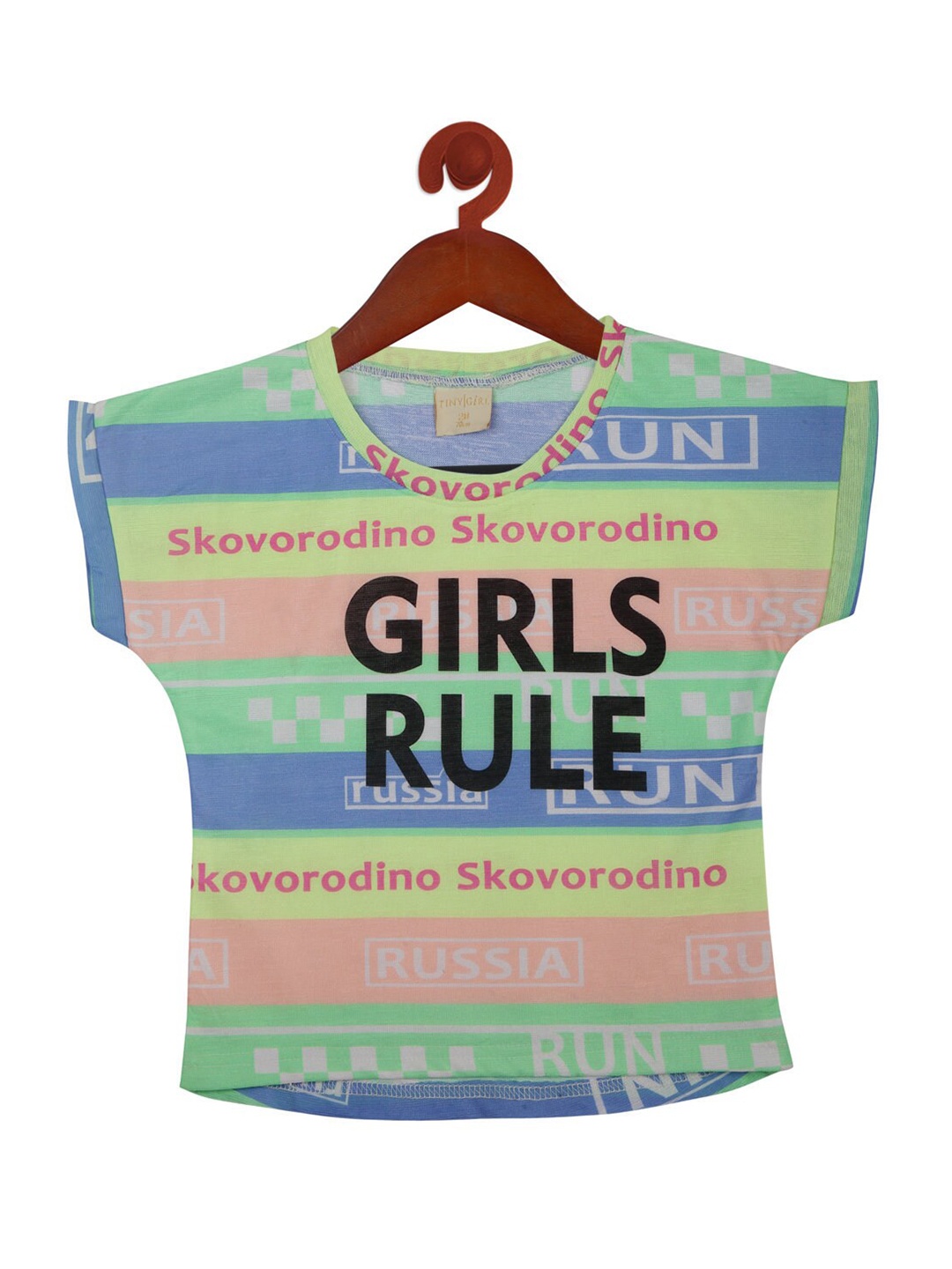 

Tiny Girl Yellow Typography Printed Top