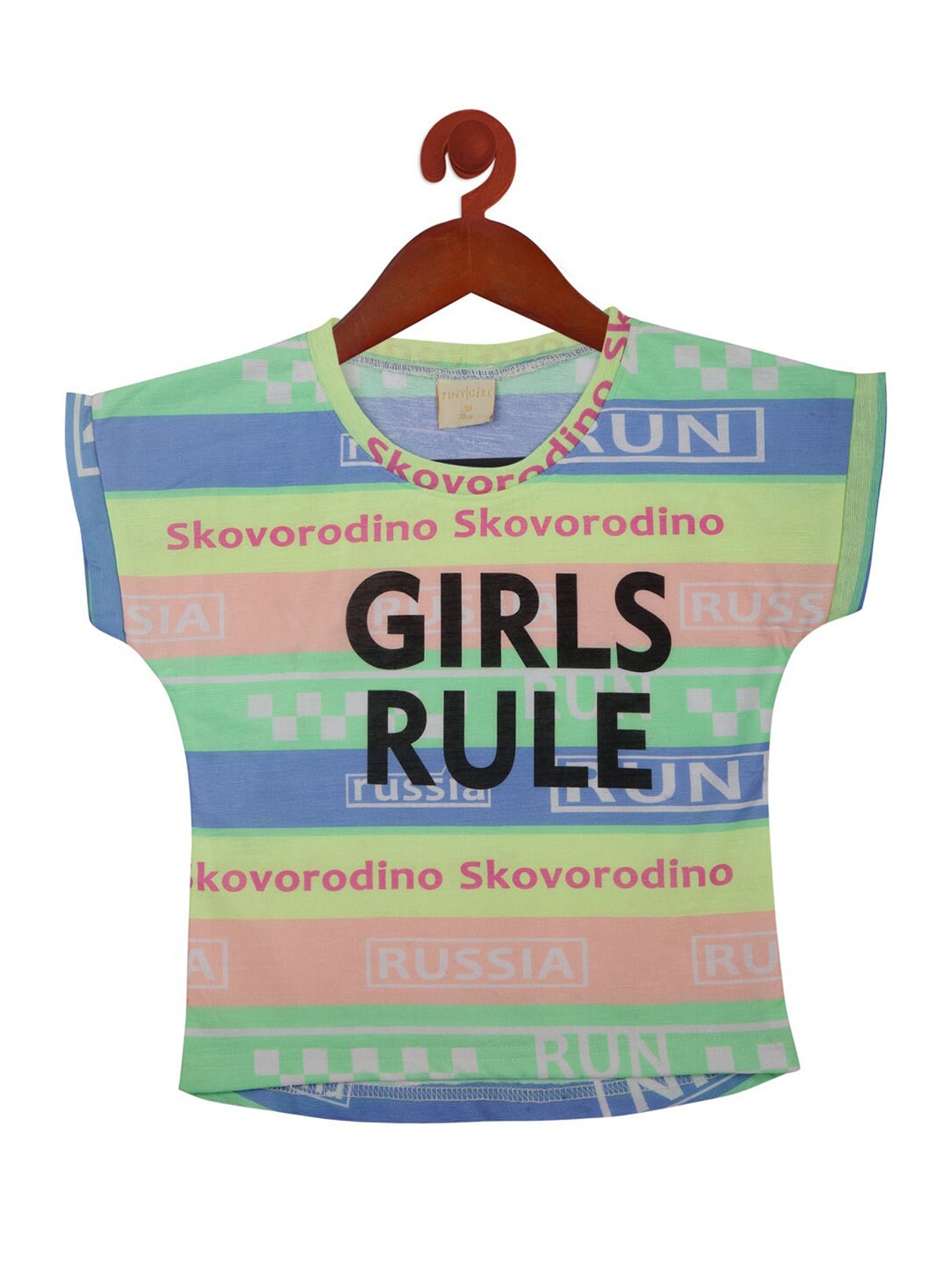 

Tiny Girl Girls Yellow Typography Printed Regular Top