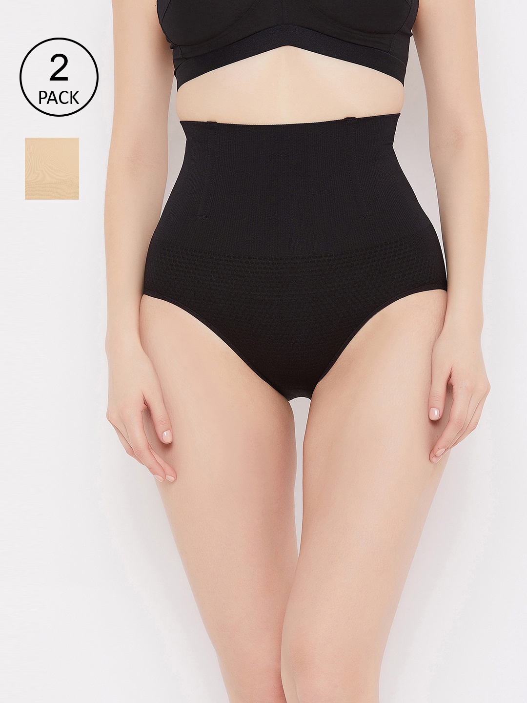 

SECRETS BY ZEROKAATA Women Pack Of 2 Assorted Solid Tummy Tucker Shapewear