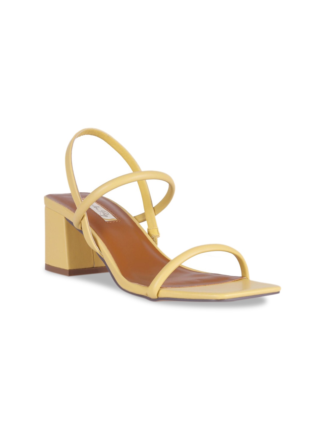 

London Rag Yellow Block Heel Sandals