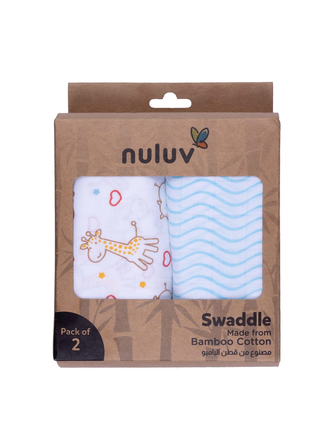 

Nuluv Kids Pack Of 2 Blue & Pink Printed Cotton Swaddle Wraps, White