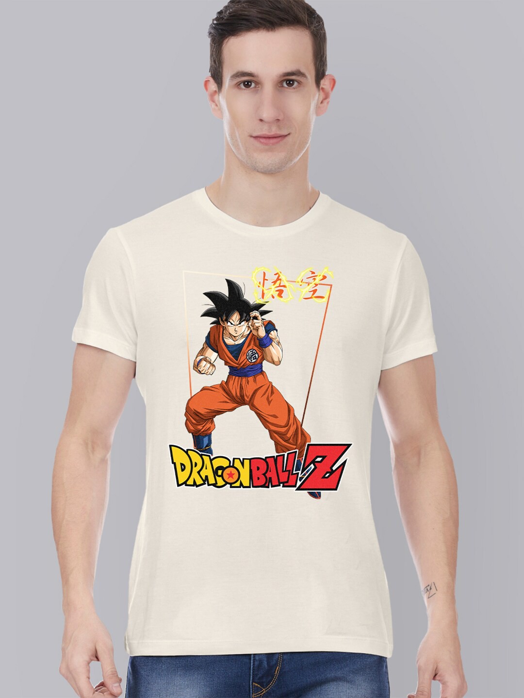 

Free Authority Men Off White Dragon Ball Z Printed Pure Cotton T-shirt