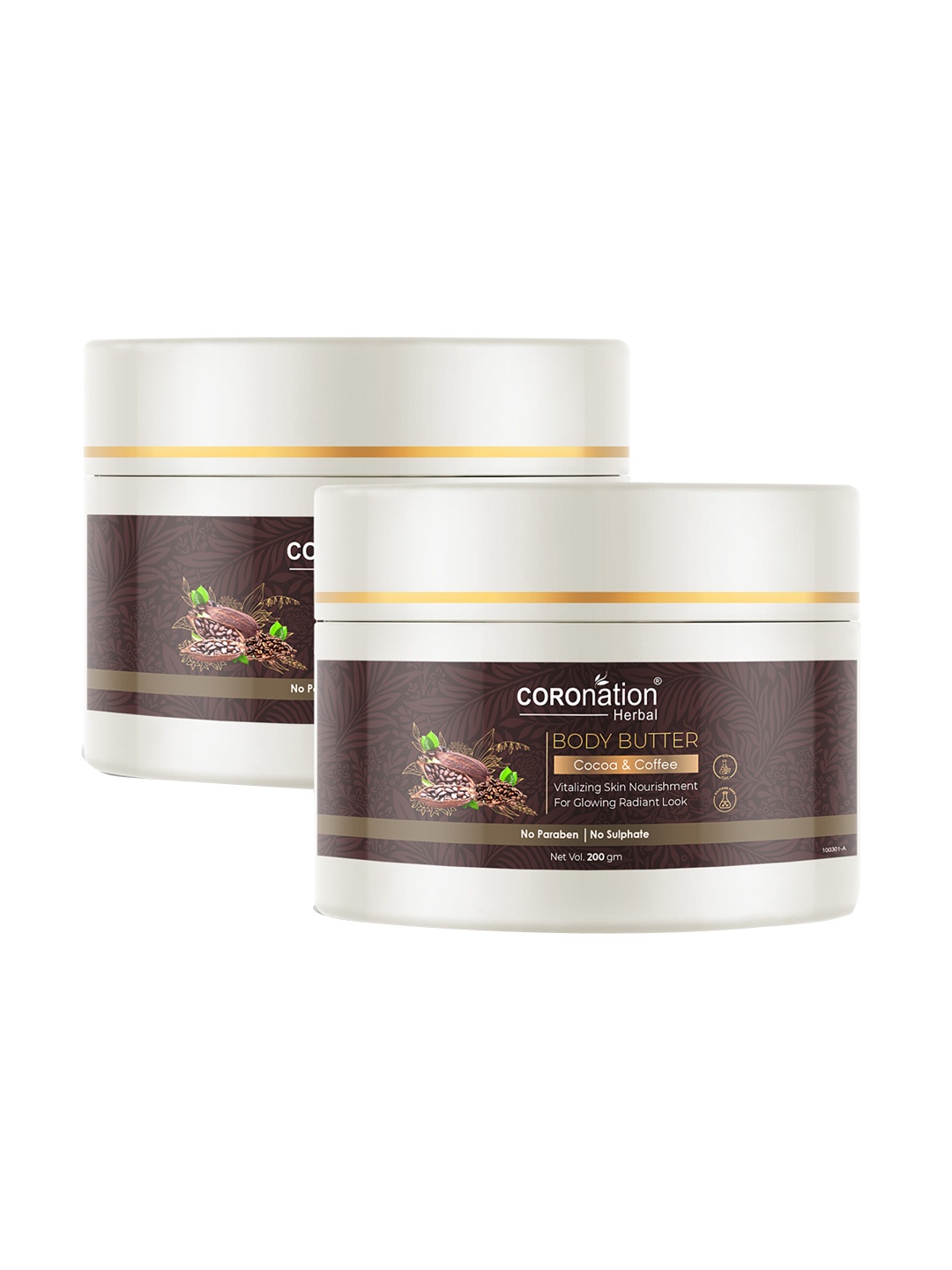 

COROnation Herbal Set of 2 Cocoa & Coffee Body Butter Body Lotion 200 gm Each, Brown