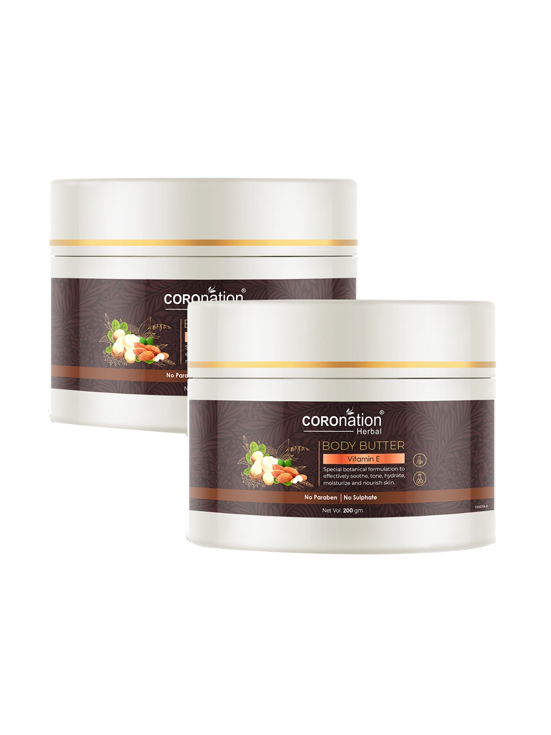 

COROnation Herbal Set of 2 Vitamin E Body Butter Body Lotion 200 gm Each, Brown
