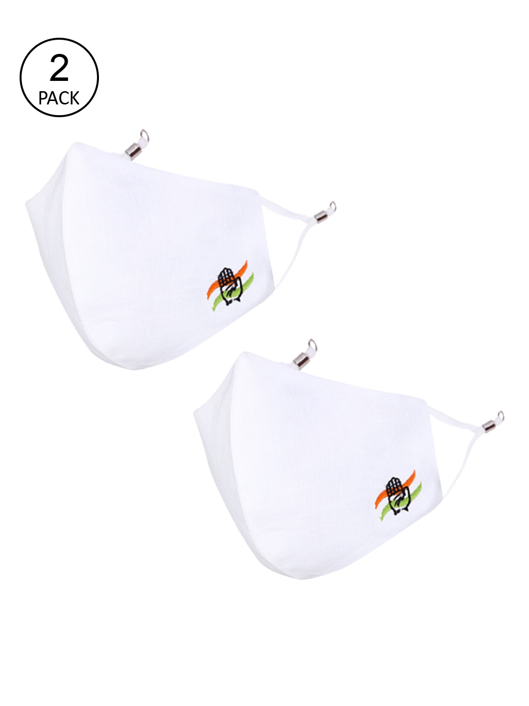

MASQ Adults Pack of 2 White Solid 4-Ply Pure Cotton Adjustable Cloth Masks