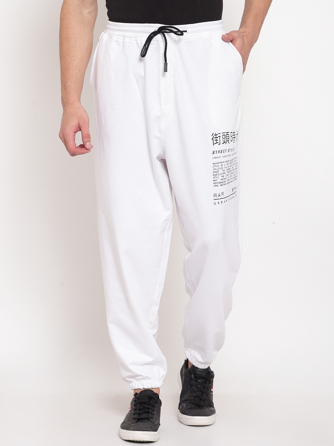 

PAUSE SPORT Men White Solid Loose Fit Joggers