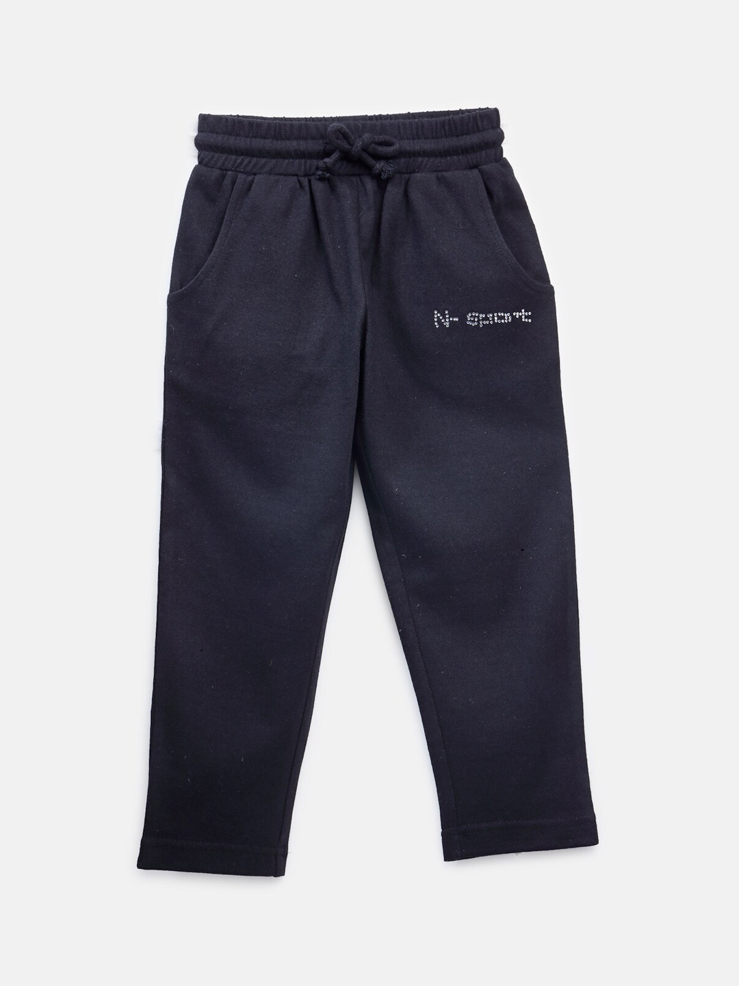 

NYNSH- PlusS Kids Girls Charcoal Grey Solid Cotton Track Pants