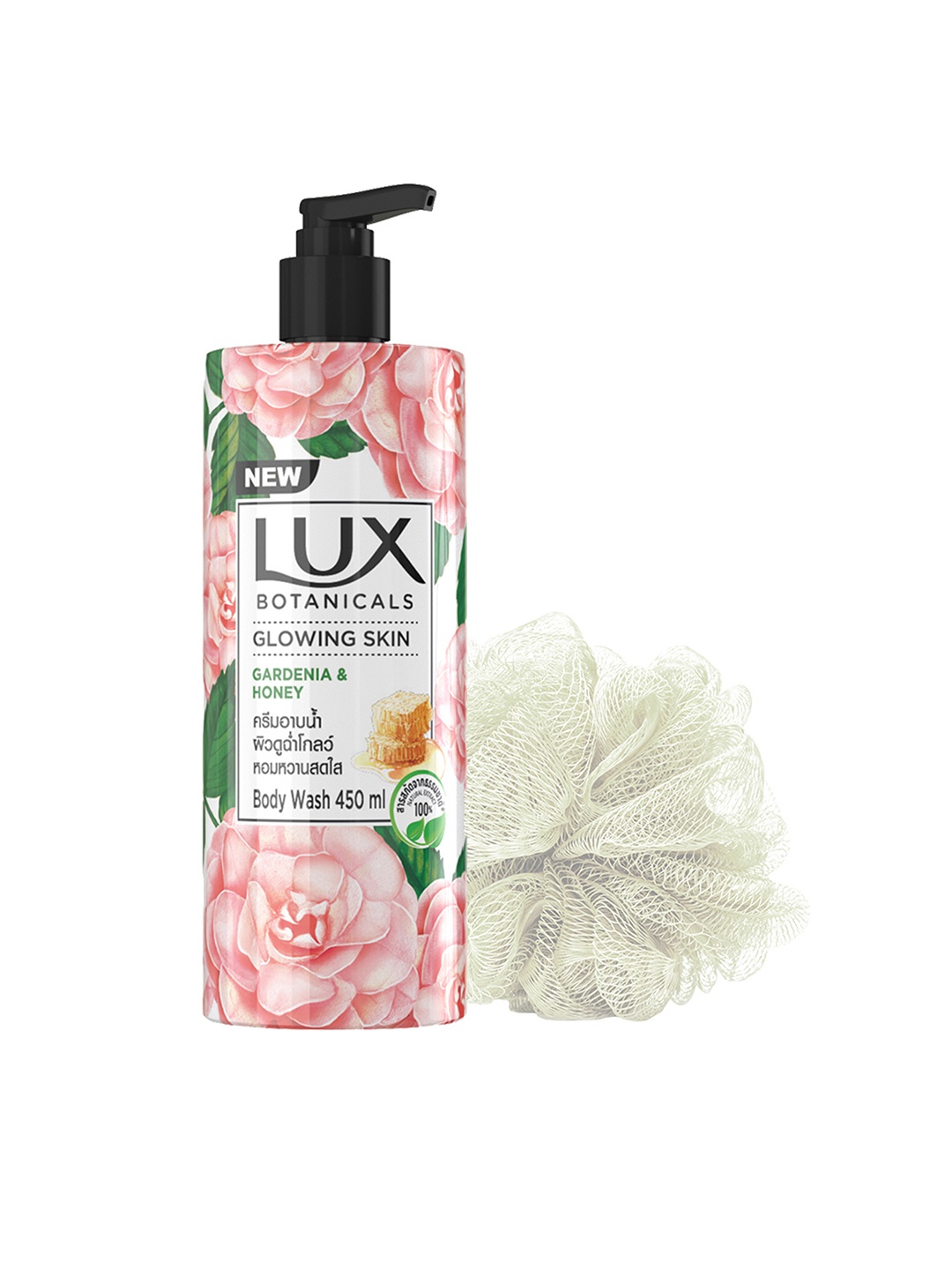 

LUX Botanicals Glowing Skin Gardenia & Honey Body Wash with Loofah - 450ml, Pink