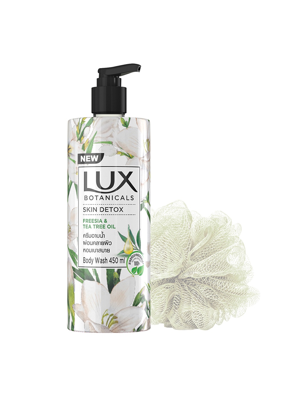 

LUX Botanicals Skin Detox Freesia & Tea Tree Oil Body Wash with Loofah 450 ml, Off white