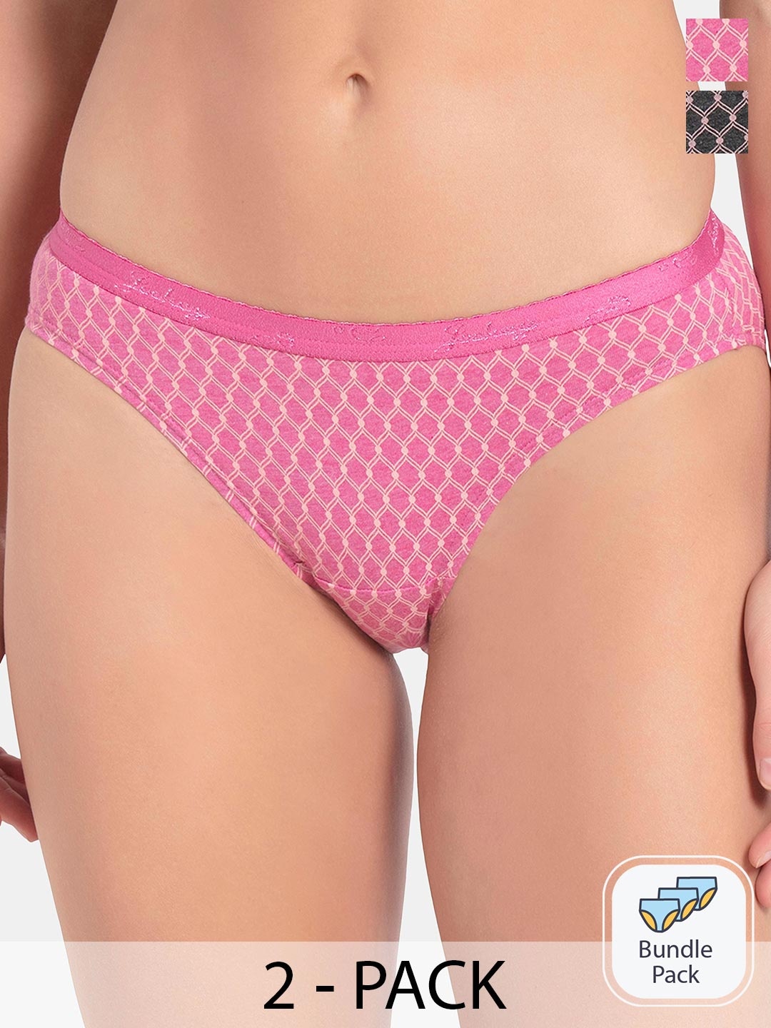 

Jockey Pack Of 2 Medium Coverage Super Combed Cotton StayFresh Bikini-1525, Assorted