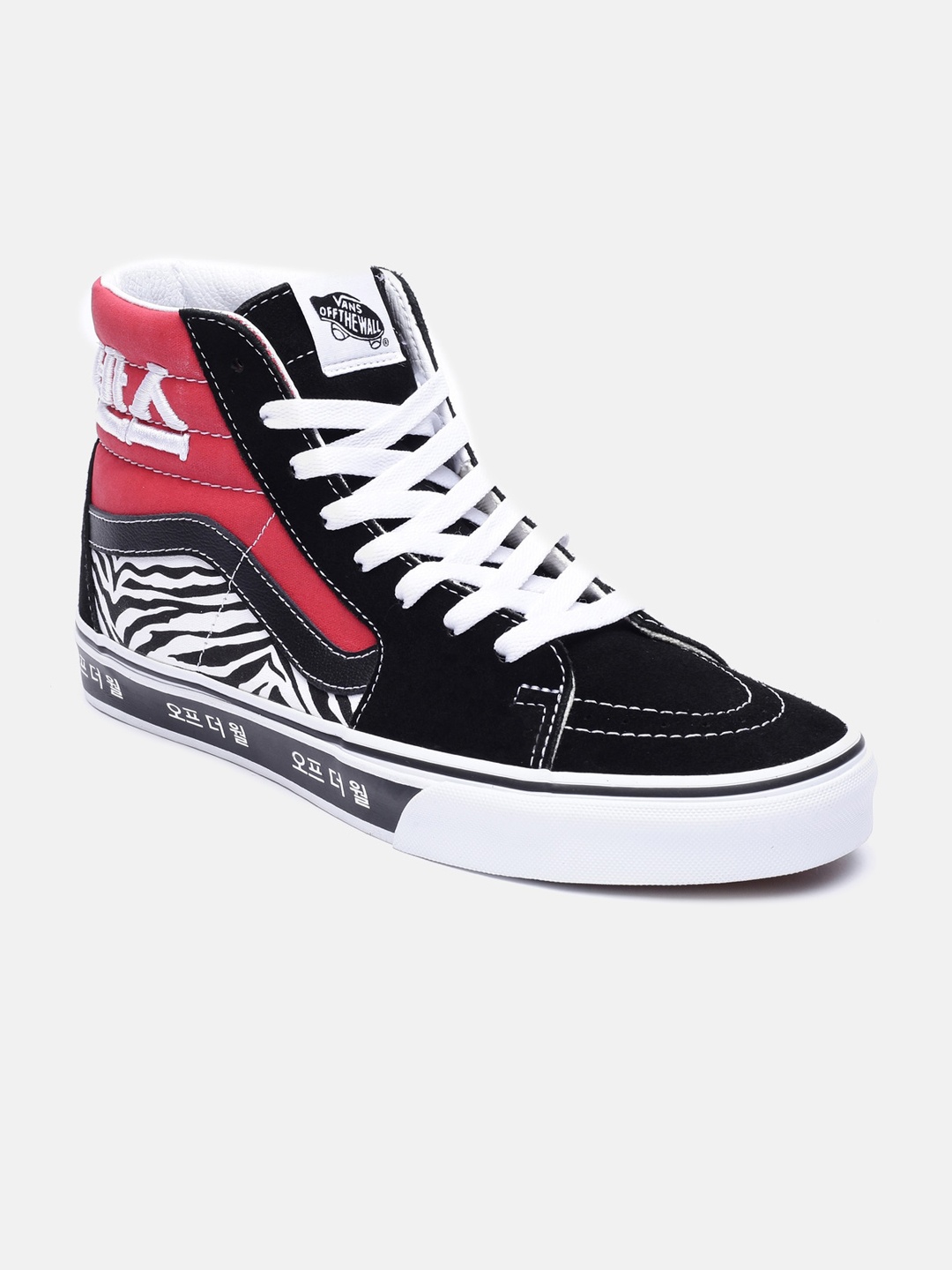 

Vans Unisex Black & Pink Colourblocked Sneakers