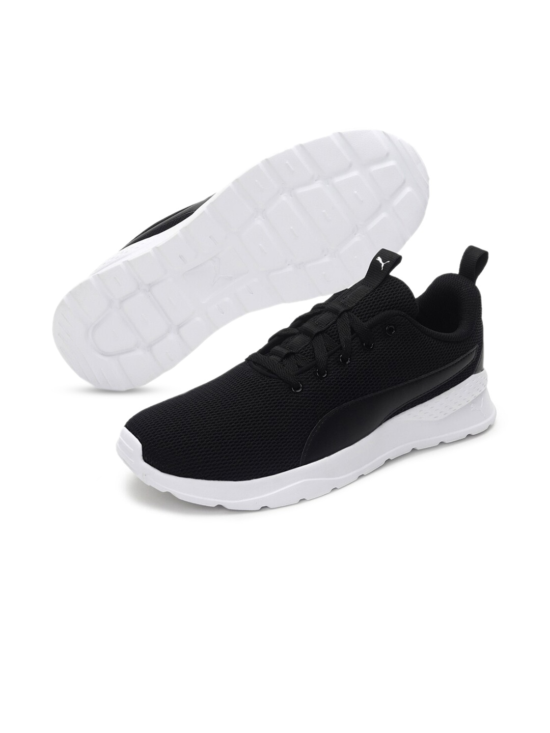 

Puma Men Black Woven Design Slip-On Sneakers