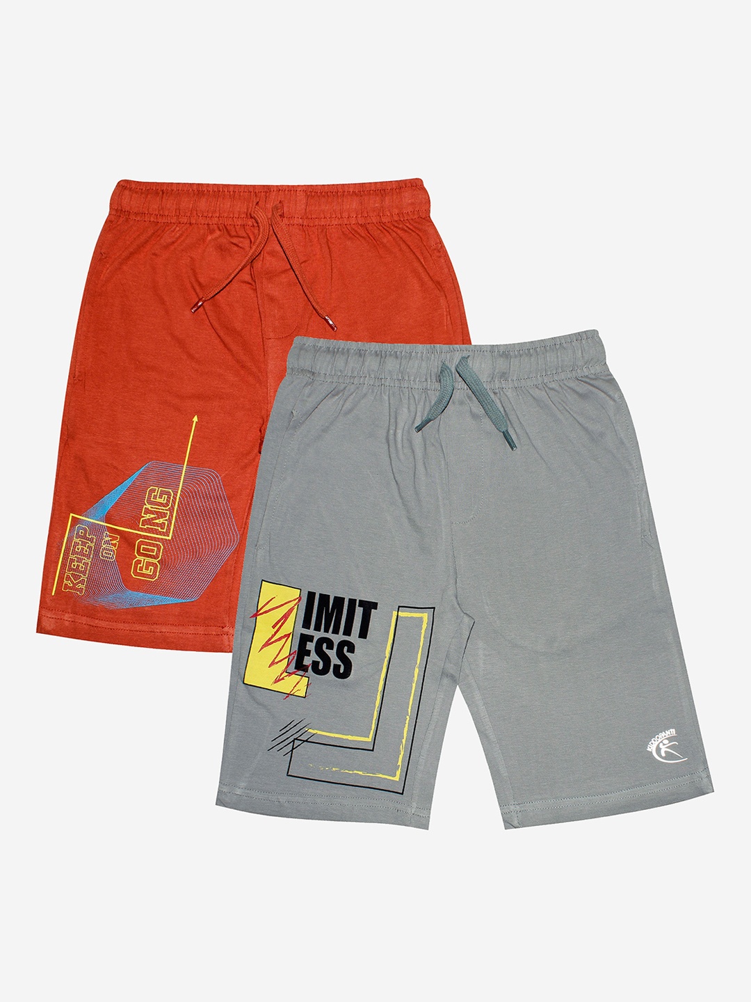 

KiddoPanti Boys Pack Of 2 Printed Sports Shorts, Rust