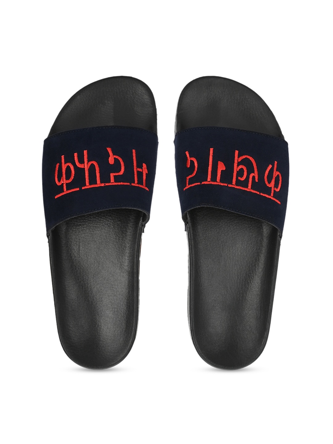 

KLEAT Men Black Embroidered Leather Sliders