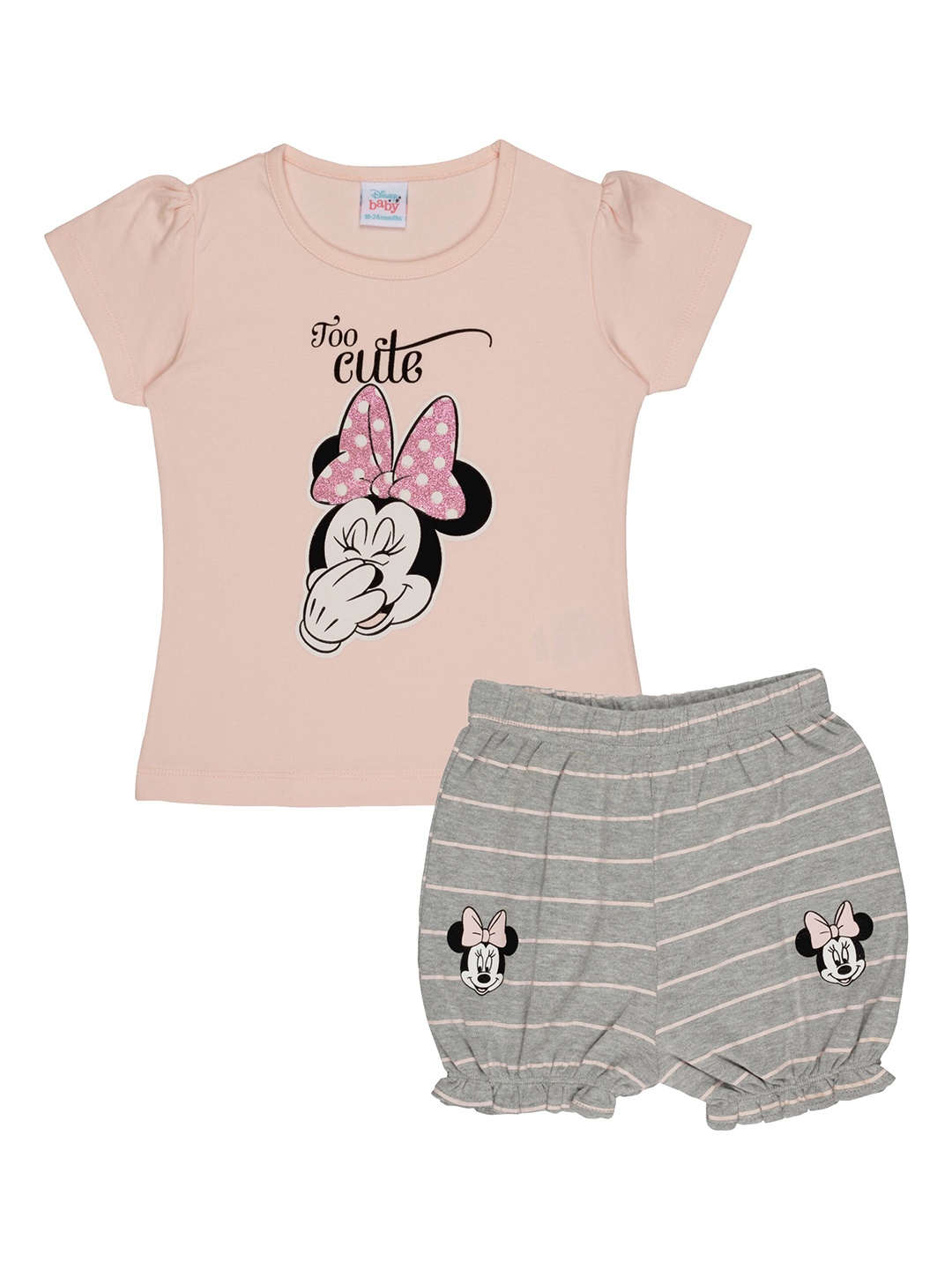 

Disney Girls Purple & Grey Printed T-shirt with Shorts