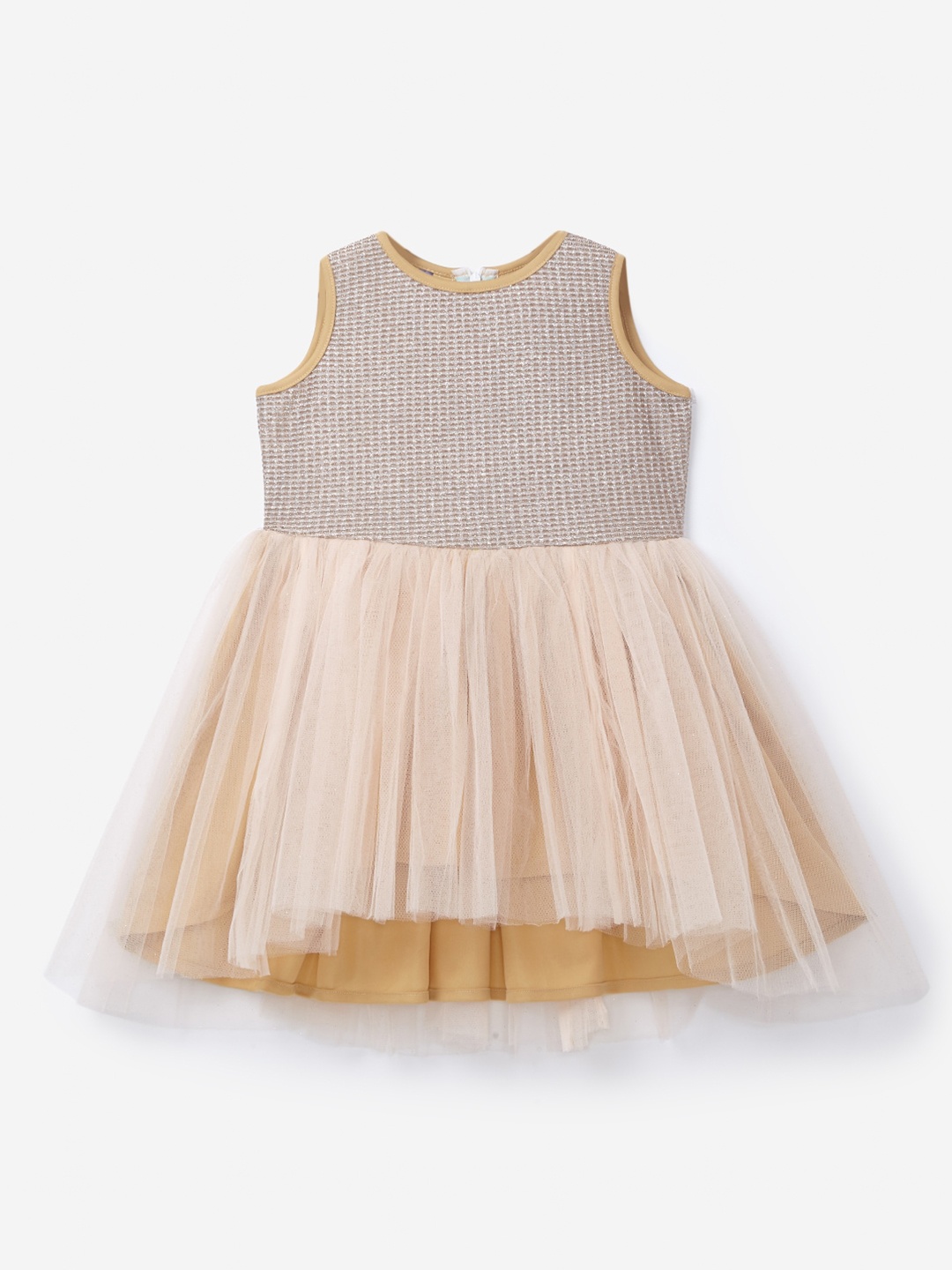 

YK Beige Layered Net Dress