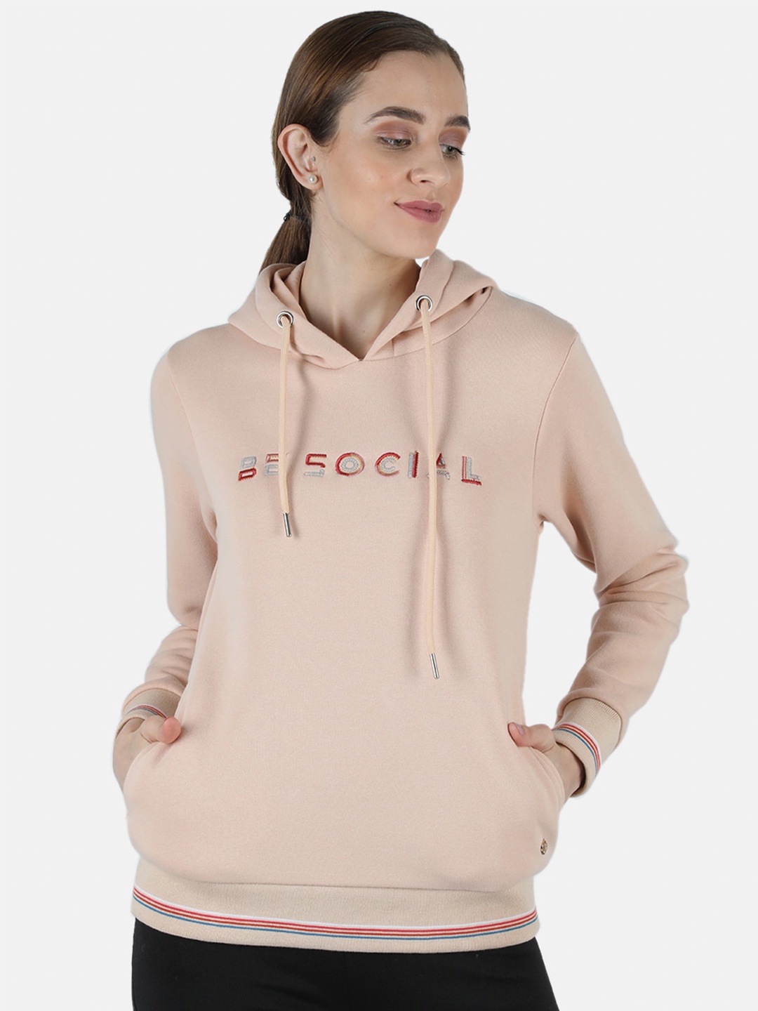 

Monte Carlo Women Beige Printed Hooded Sweatshirt