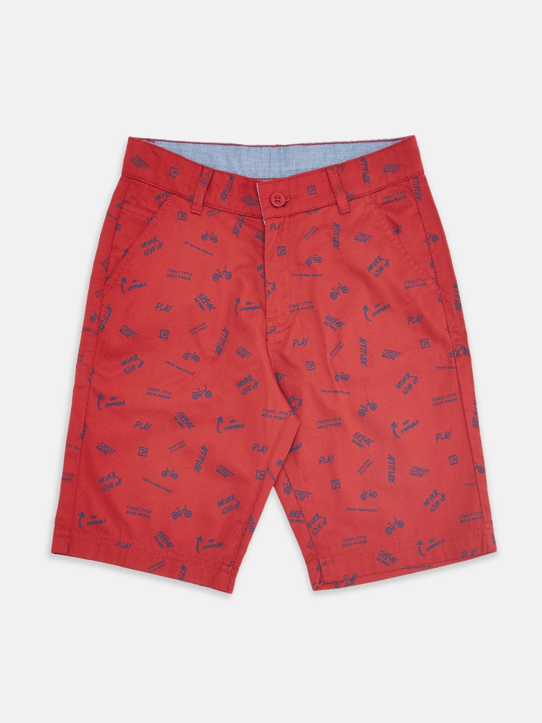 

Pantaloons Junior Boys Brown Printed Shorts