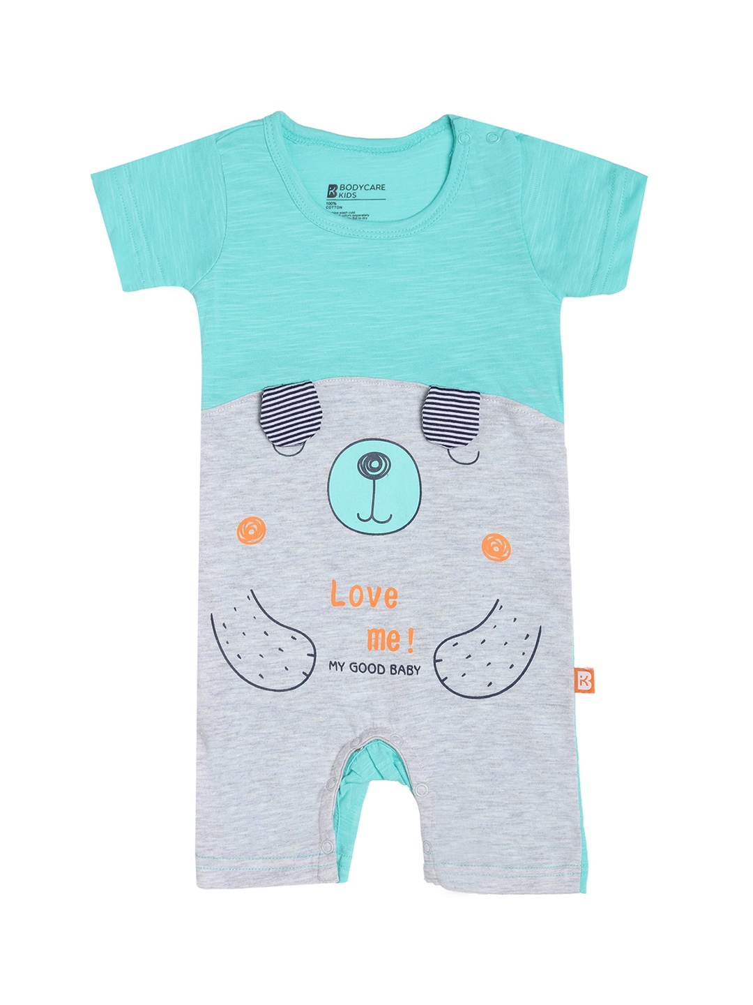

Bodycare Kids Infant Boys Sea-Green & Grey Printed Rompers