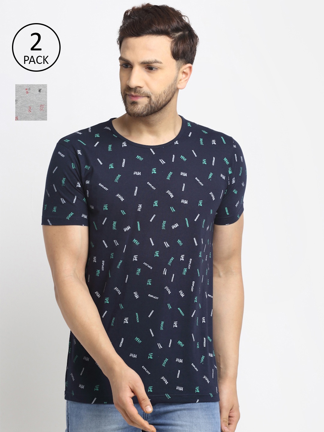 

VIMAL JONNEY Men Navy Blue & Grey Melange Pack Of 2 Printed T-shirt
