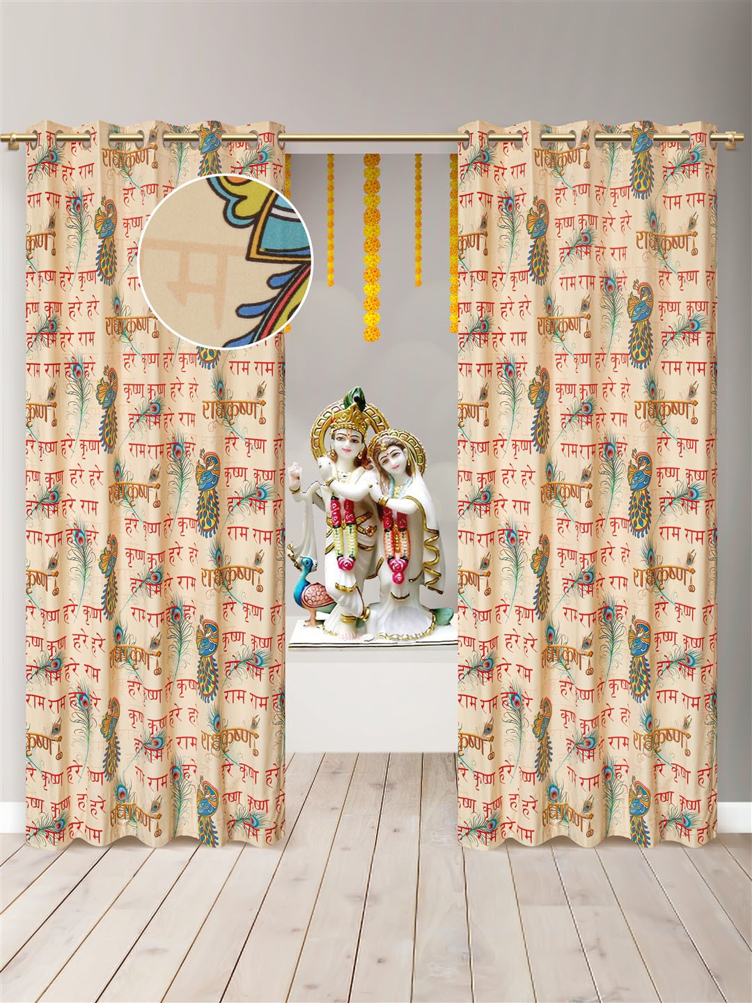 

DREAM WEAVERZ Beige & Red Set of 2 Ethnic Motifs Pooja Mandir Door Curtain