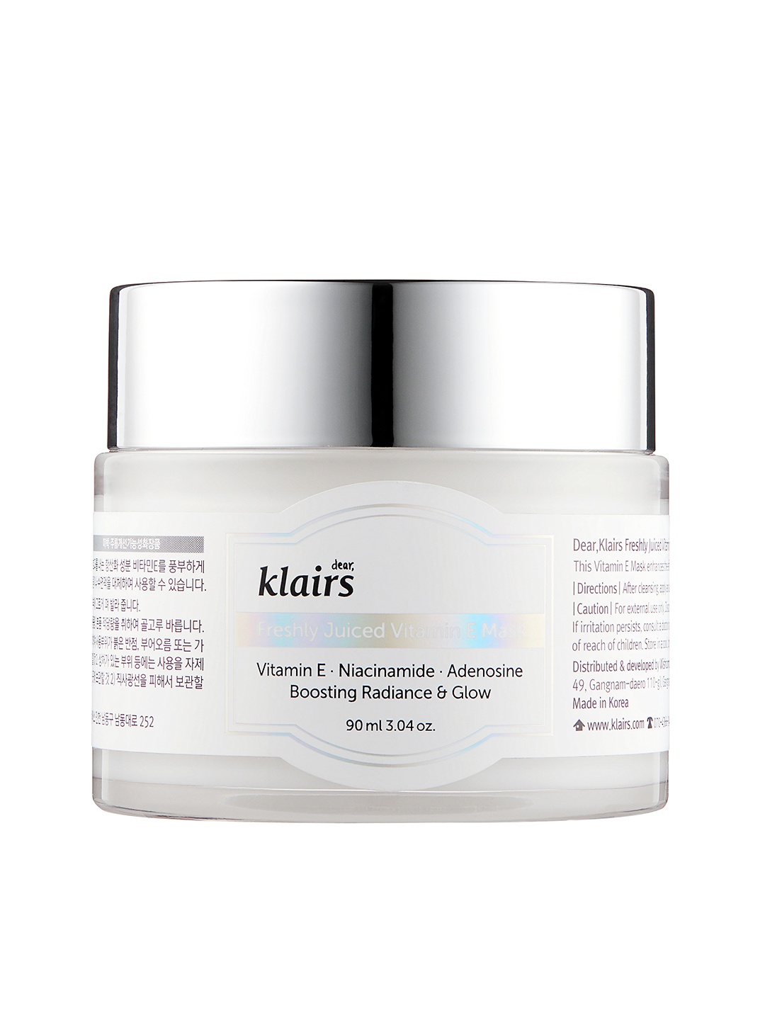 

dear klairs Freshly Juiced Vitamin E Mask Cream with Niacinamide for Fine Lines - 90 ml, White