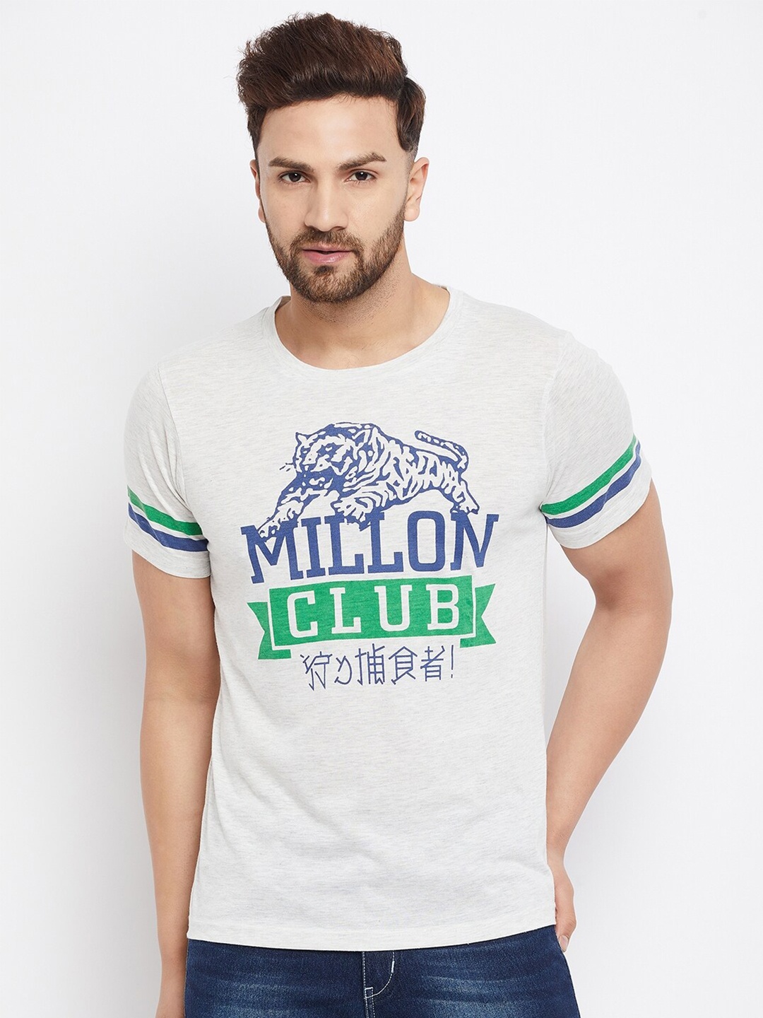 

THE MILLION CLUB Men Grey Typography Printed T-shirt