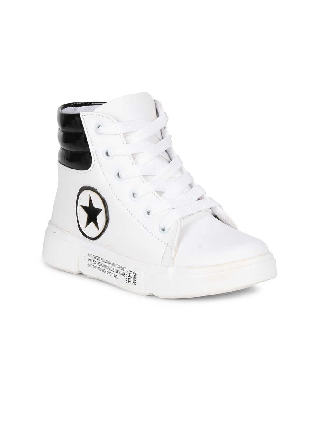

MOZAFIA Women White PU High-Top Sneakers