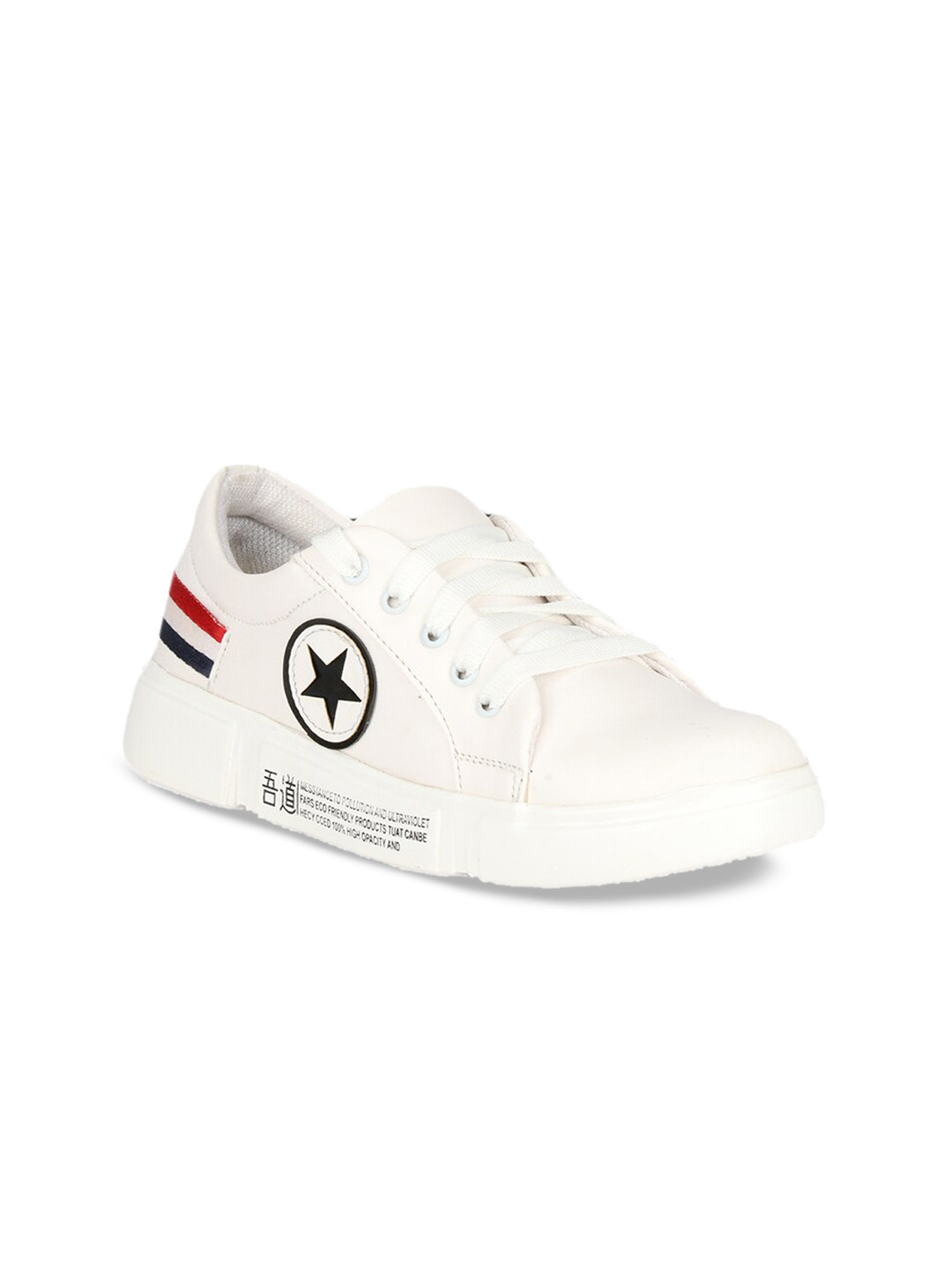 

MOZAFIA Women White Sneaker Shoes