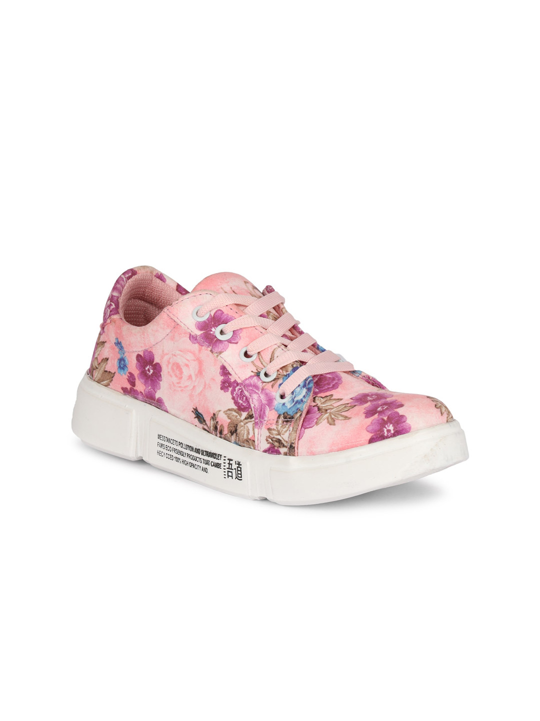 

MOZAFIA Women Pink Printed Sneakers