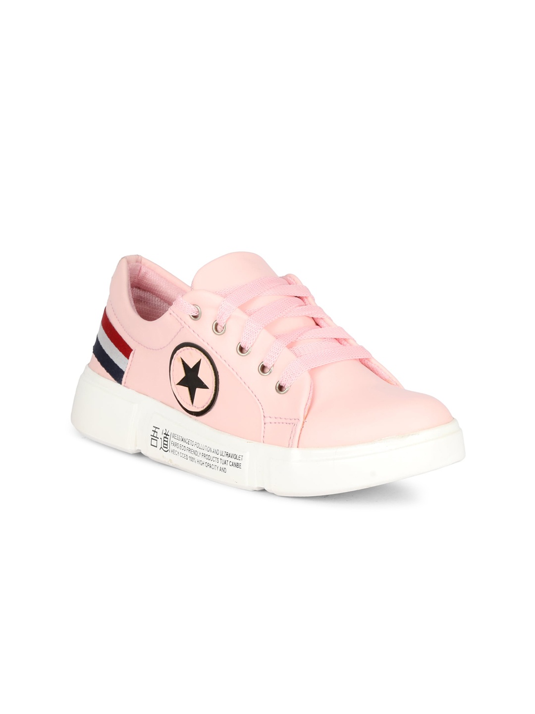 

MOZAFIA Women Pink Casual Sneakers