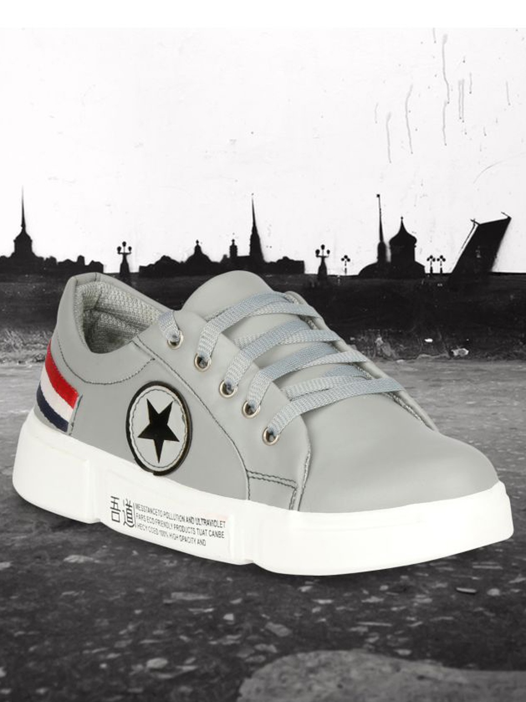 

MOZAFIA Women Grey Solid PU Sneakers