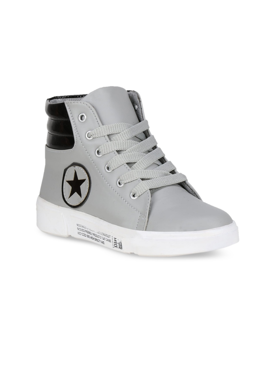 

MOZAFIA Women Grey Colourblocked High-Top Sneakers